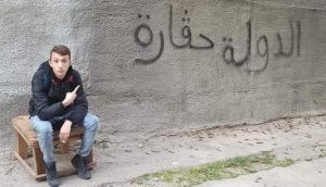 mohamed tadjadit