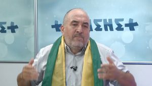 tazaghart