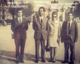 Mouhoub Ait Maouche, à gauche sur la photo, avec ait ahmed, son épouse et si Lhafid.