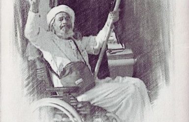 abdelkader ghazi